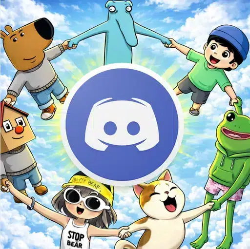 DISCORD
