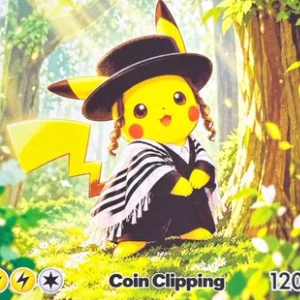 PIKAJEW logo