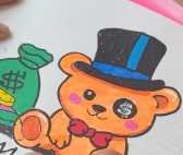 MONIBEAR
