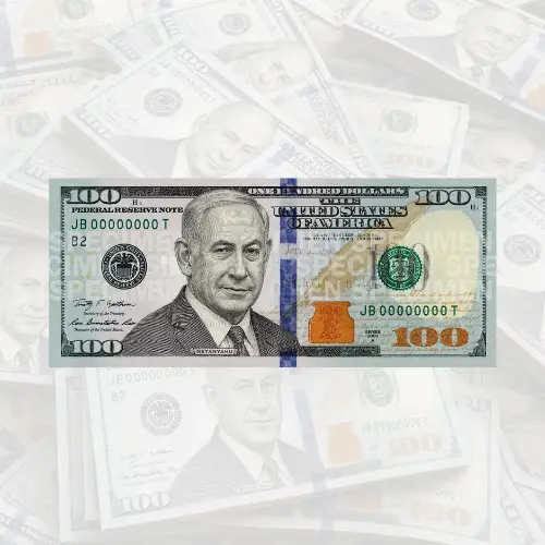 Benjamin