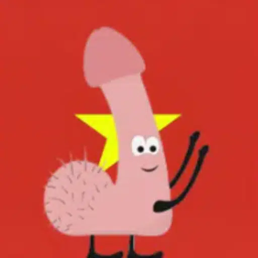 DONG
