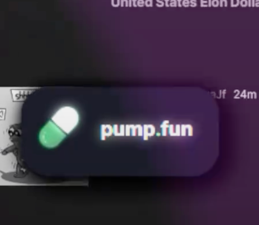 MIM