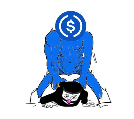 USDC