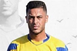 Salim