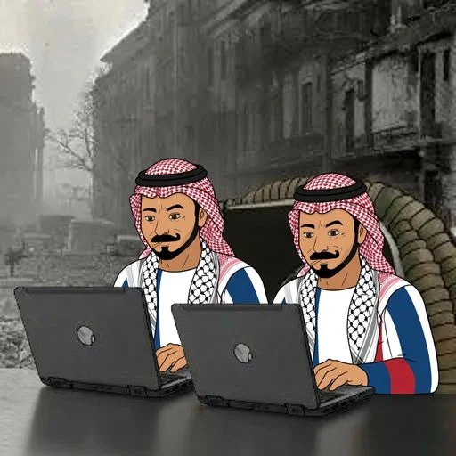 oui