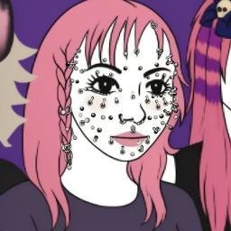 EGIRL