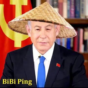 PING