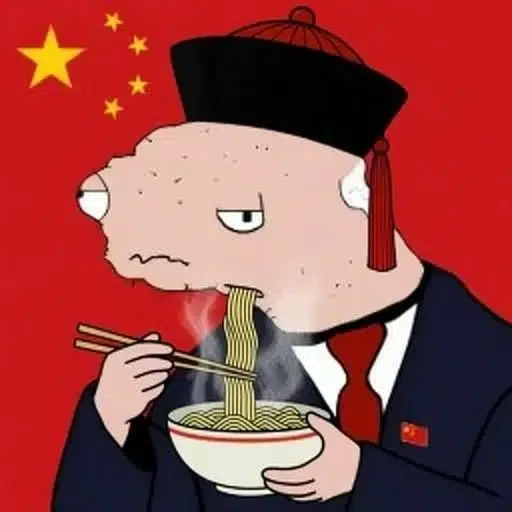 博登 logo