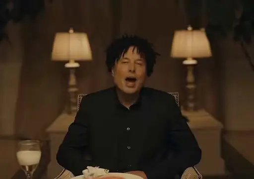 ELON