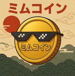 Memecoin