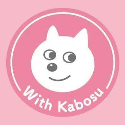 kabosucoin