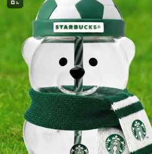 Bearista