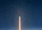 ROCKET