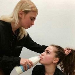 MILKGIRL