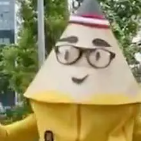 PENCIL