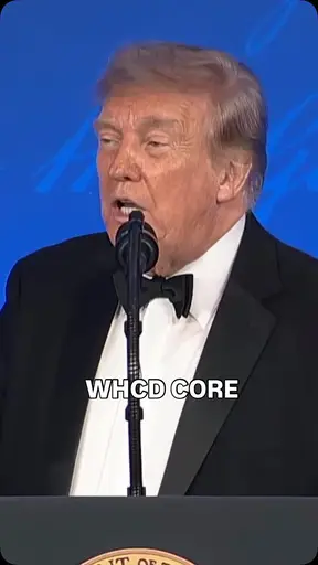 WHCD