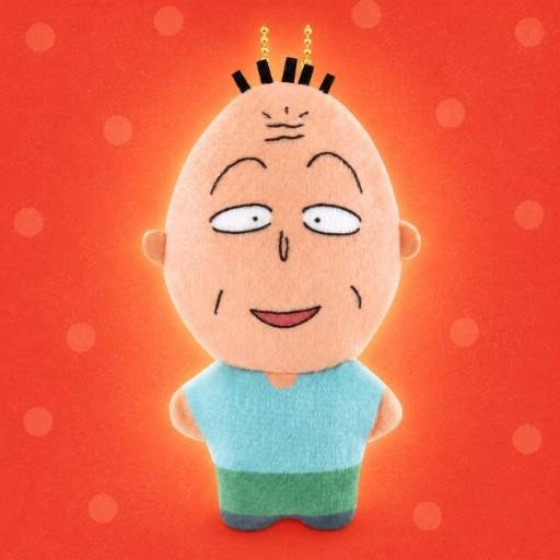 Maruko