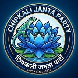 CJP
