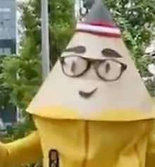 PENCIL