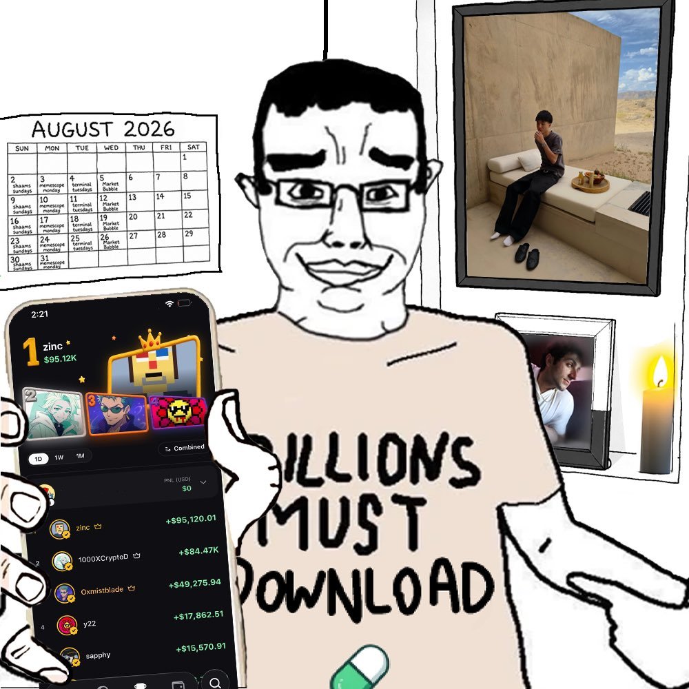 MEMEOOOR