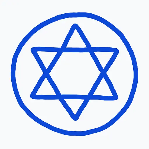 יהודי