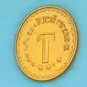 TESLA logo