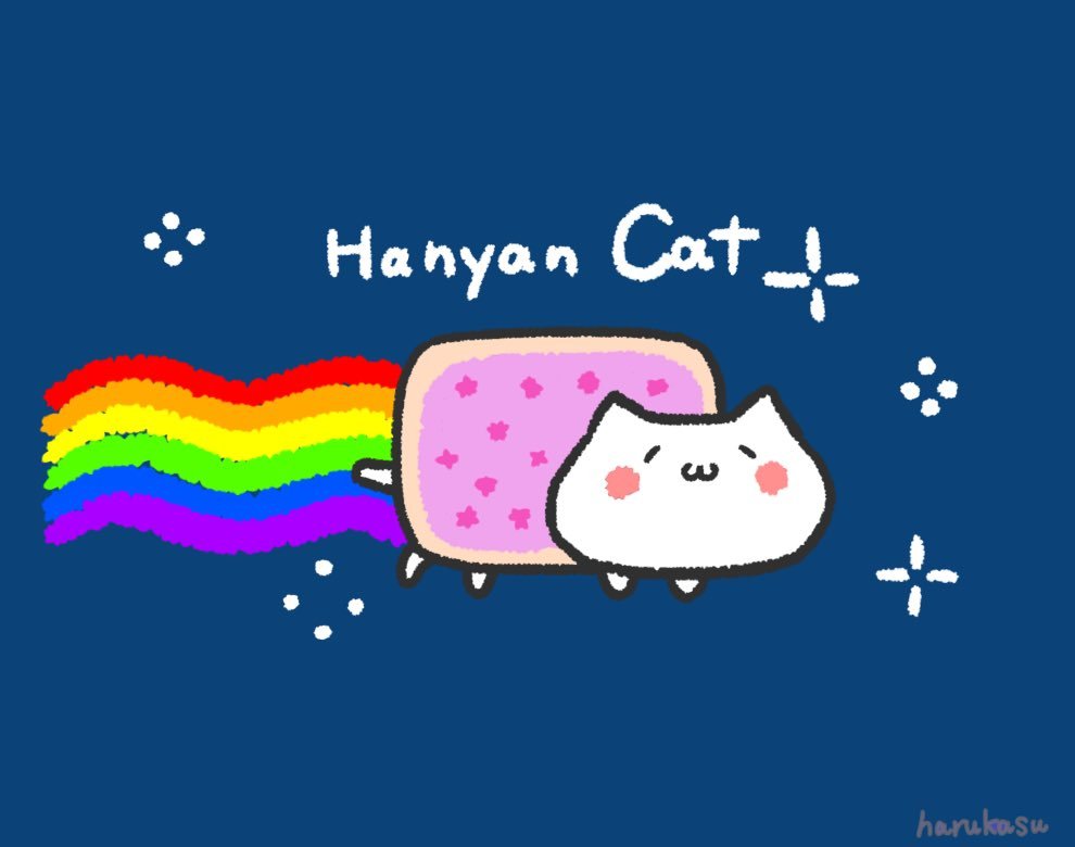 HANYAN