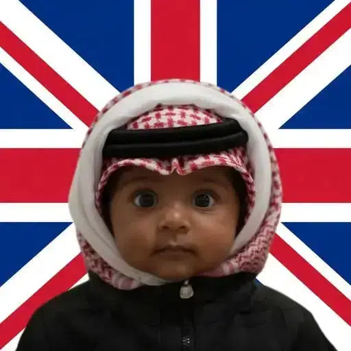 MUHAMMAD⁠