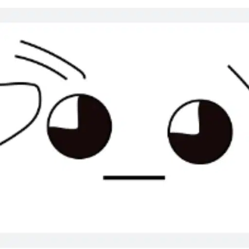 GIBME