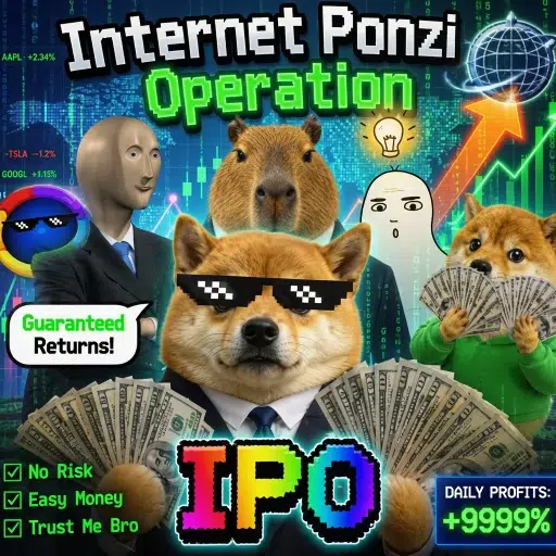 IPO