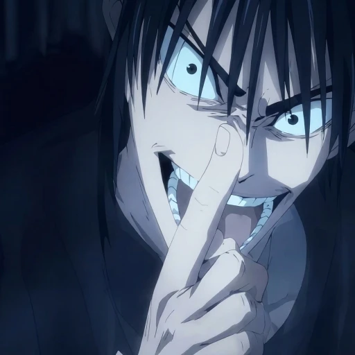 FUSHIGURO