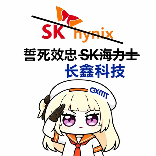 SK