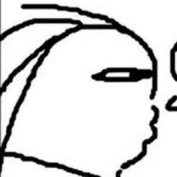 Bork