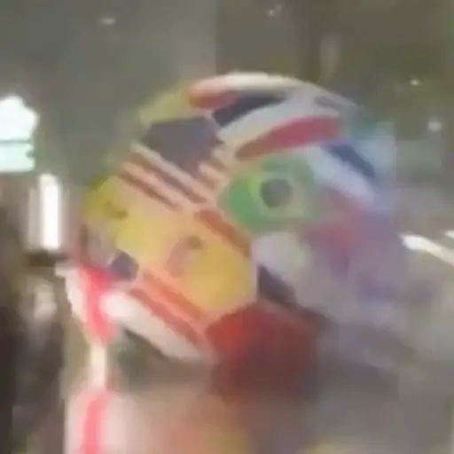 Ball