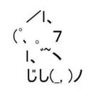 KITTY