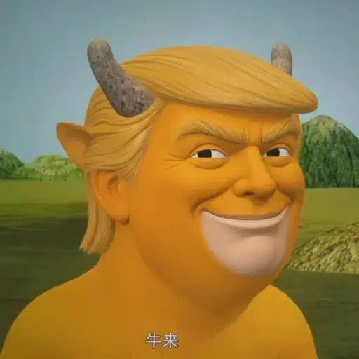 特朗普莱