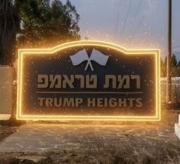 TrumpHeights — recently traded by Boogie on Solana