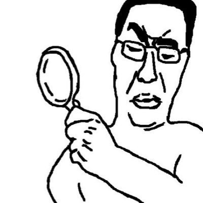 pp420guy