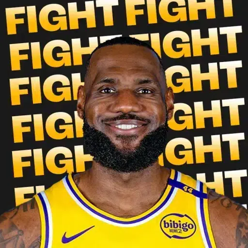 Lebron