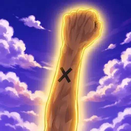 NAKAMA