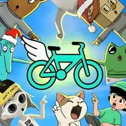 SUPERCYCLE
