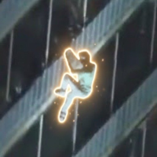 JERMAINE logo