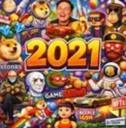 2021