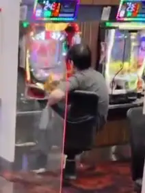 Gambler