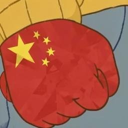 HODL