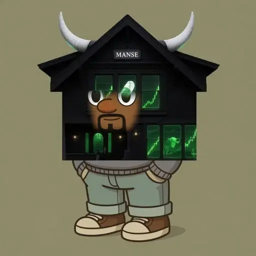 Chillmanse