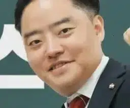 Choi