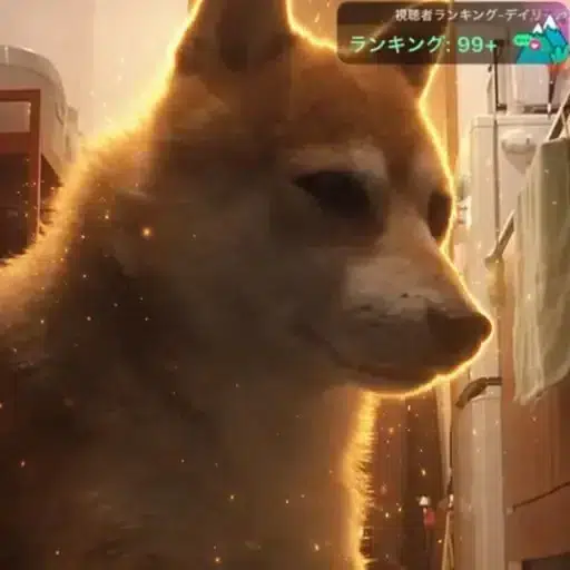 クリ丸