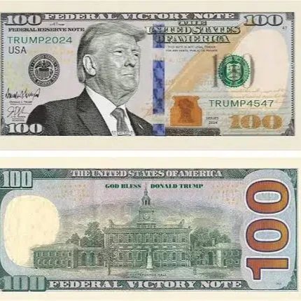 TrumpBucks
