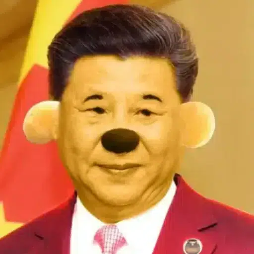 Xinnie